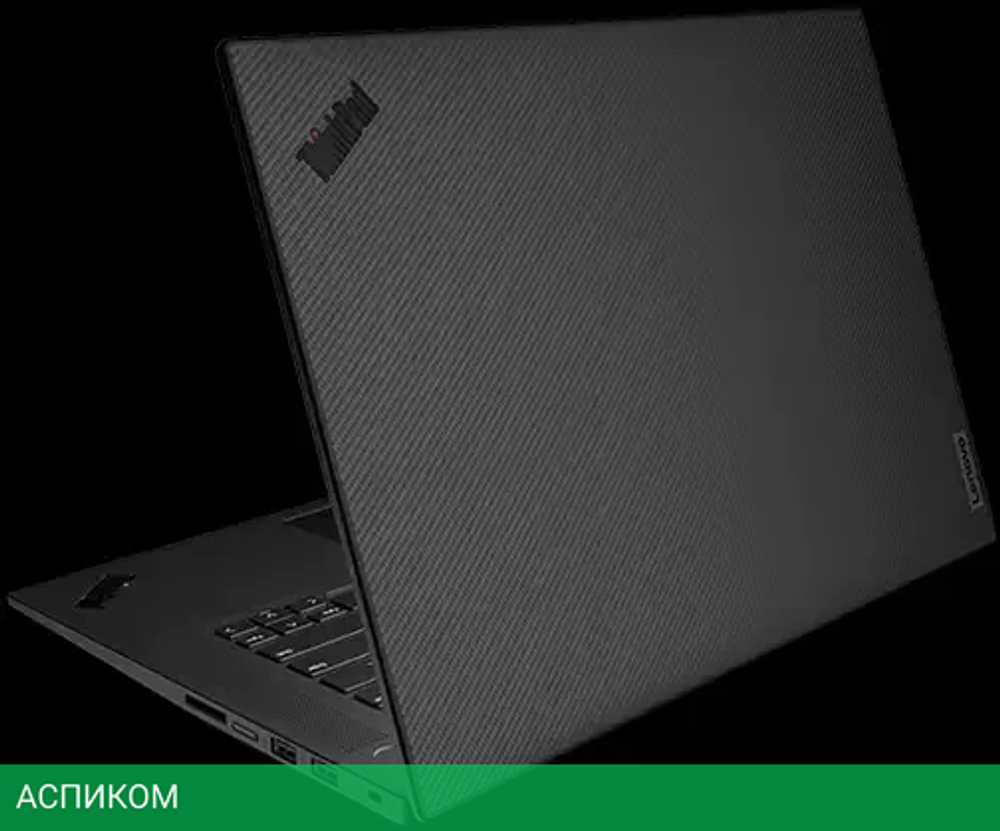 Ноутбук Lenovo ThinkPad P1 Gen 5 21DC002RUS