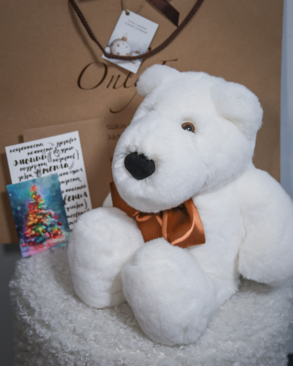 Медведь Потапыч (белый)
