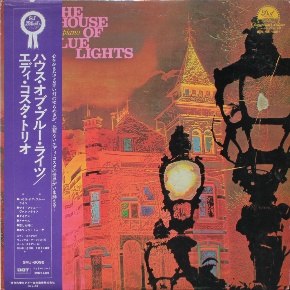 The Eddie Costa Trio / The House Of Blue Lights (LP)
