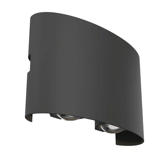 Архитектурная подсветка Страто / Strato 3000К 4Вт IP 54 Outdoor o417wl-l4gr3k