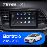 Teyes X1 9" для Hyundai Elantra 2016-2018