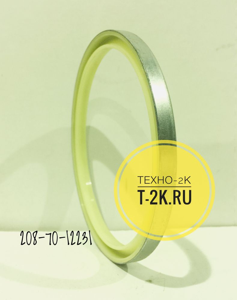 208-70-12231E уплотнение