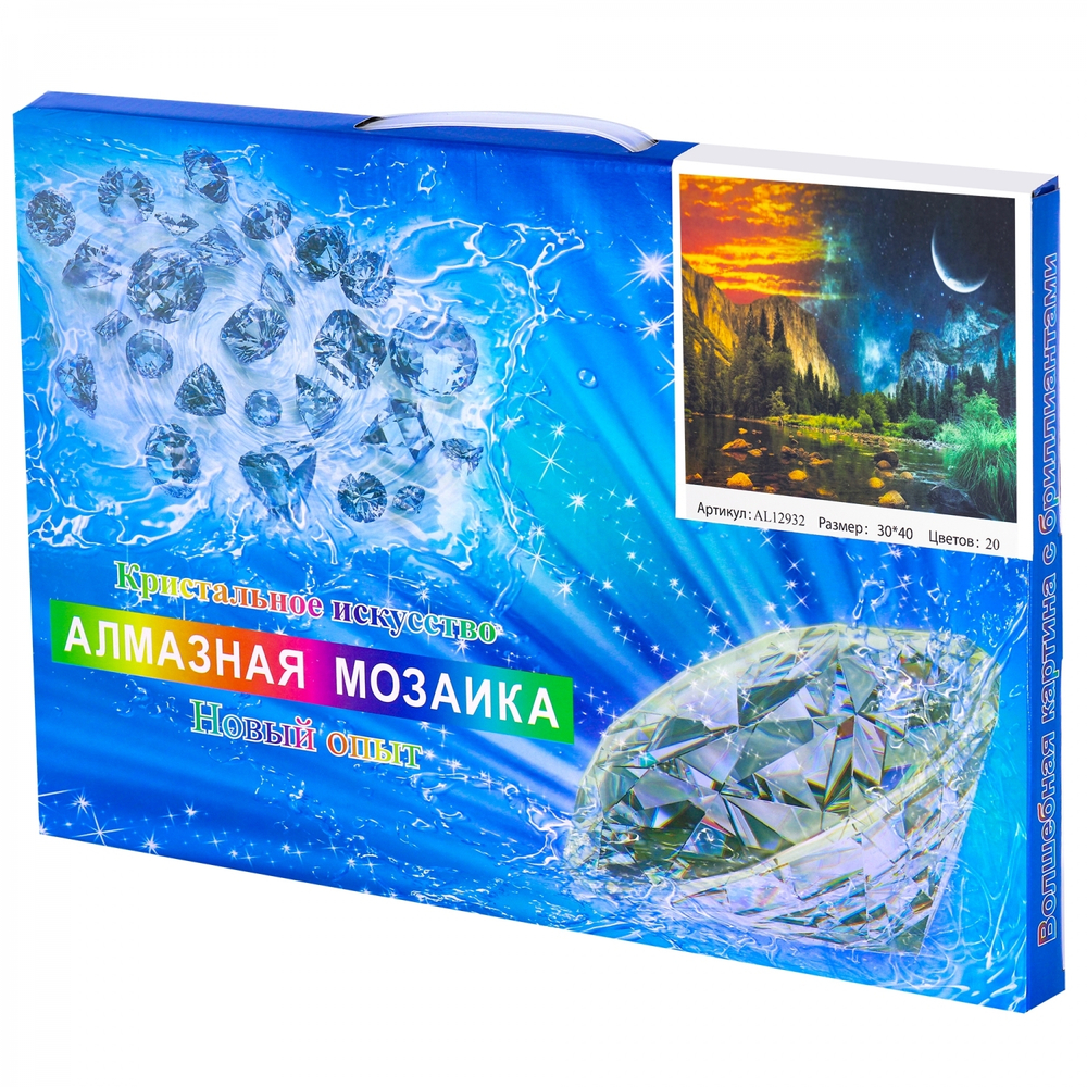 Алмазная мозаика Alingar, на подрамнике, с полным заполнением, (глянц) дизайн рамка, 30х40 см, 20 цветов, "Закат и ночь"