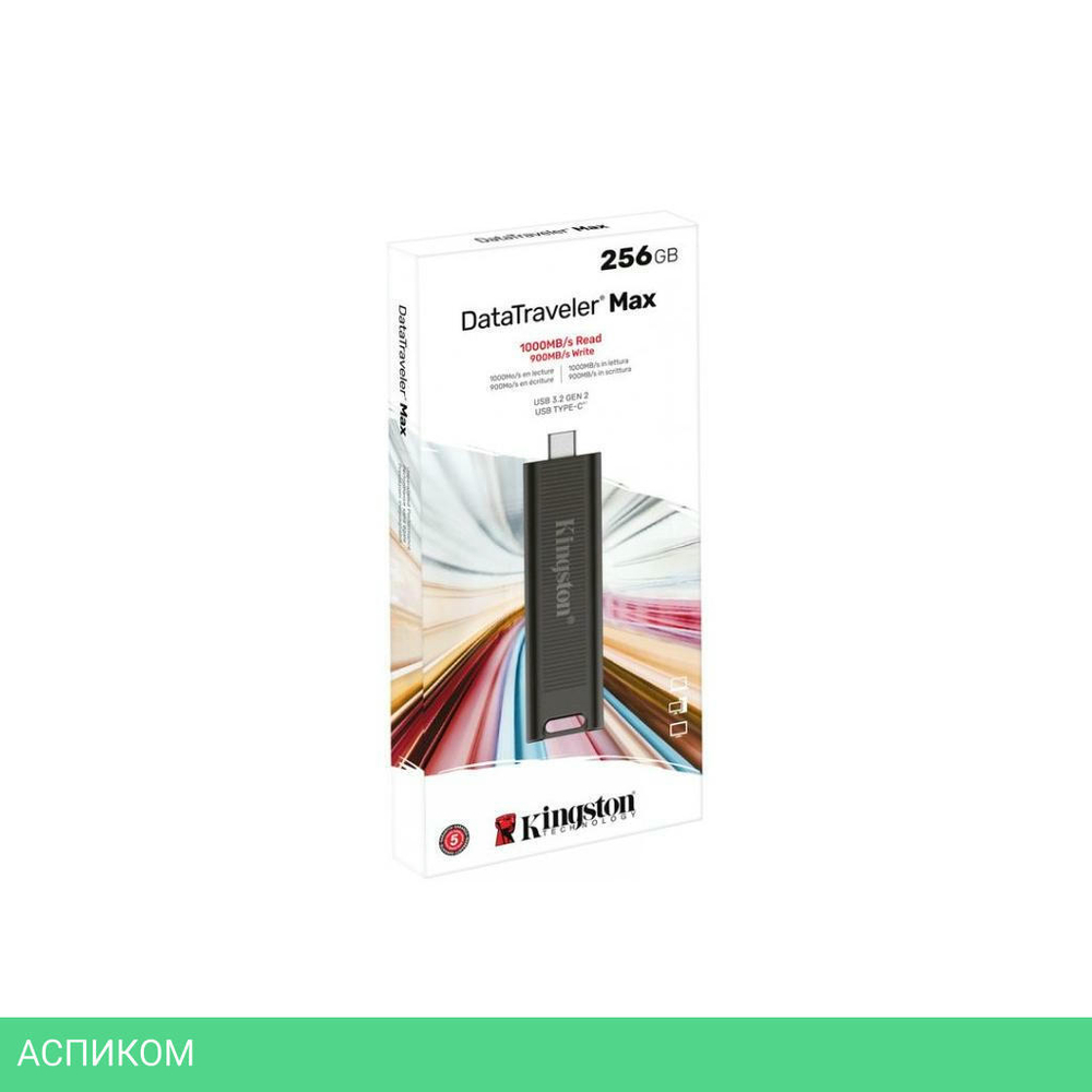 USB Flash-накопитель Kingston DTMAX/256GB