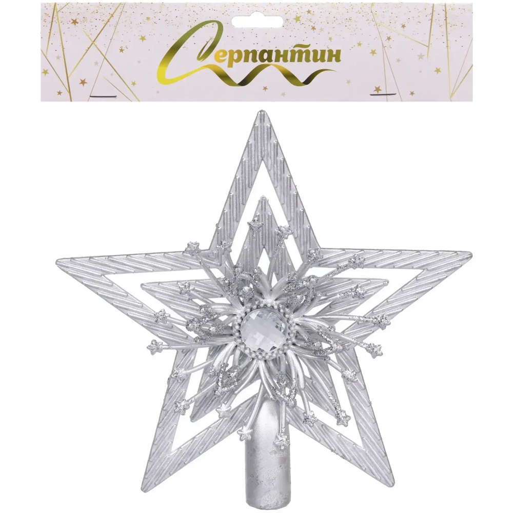 Звезда на ёлку 14*14 см «Лучезарная», Серебро