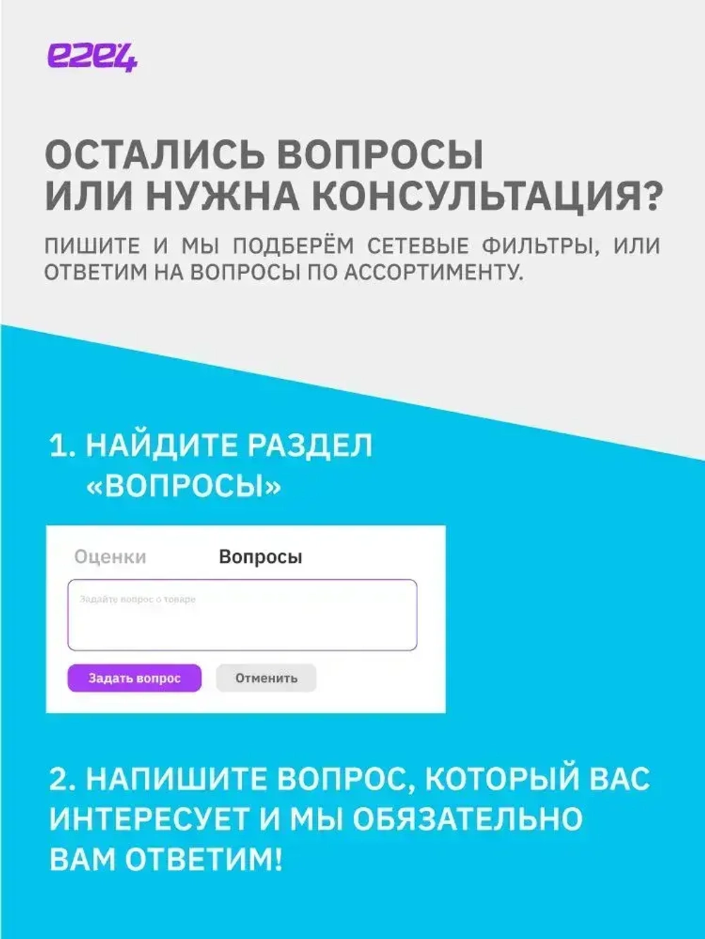 Сетевой фильтр PILOT Mini, 4-розетки, 3м, светло-серый