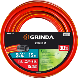 GRINDA EXPERT 3, 3/4 , 15 м, 30 атм, трёхслойный, армированный, поливочный шланг, PROLine (8-429005-3/4-15)