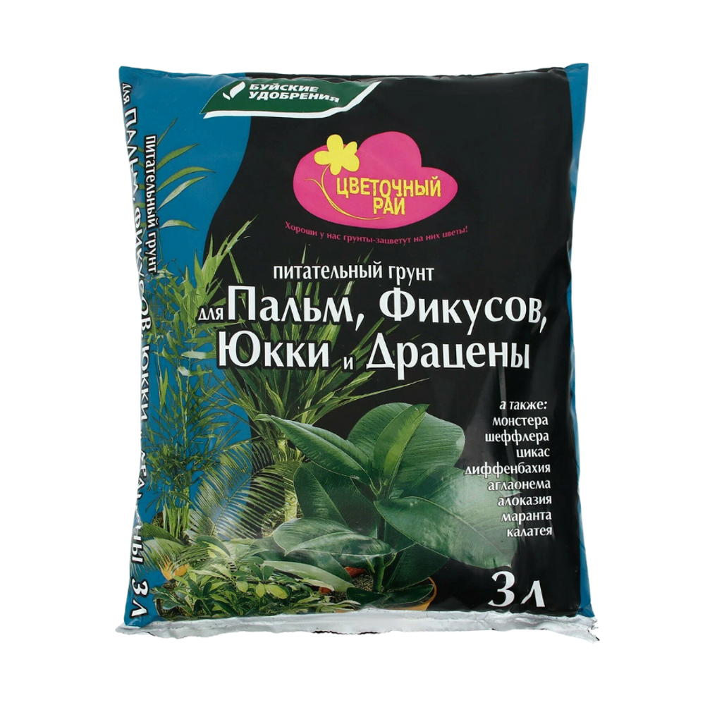 Грунт для пальм, фикусов, юкки, драцен «Цветочный Рай» (Буйский ХЗ)