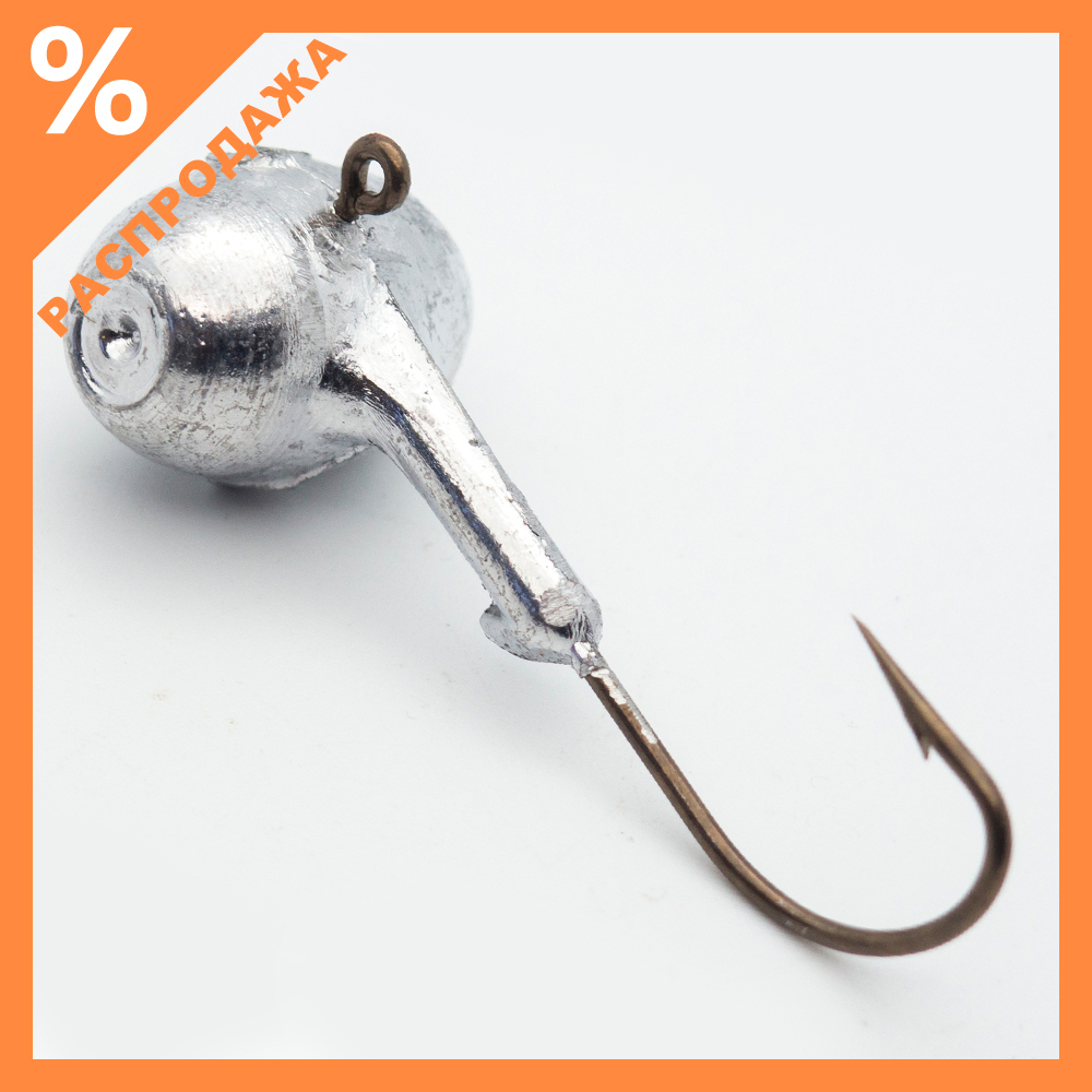 Джиг-головка РЕГБИ