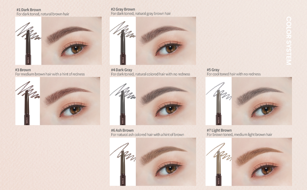 Etude Автоматический карандаш для бровей с щеточкой Drawing Eye Brow