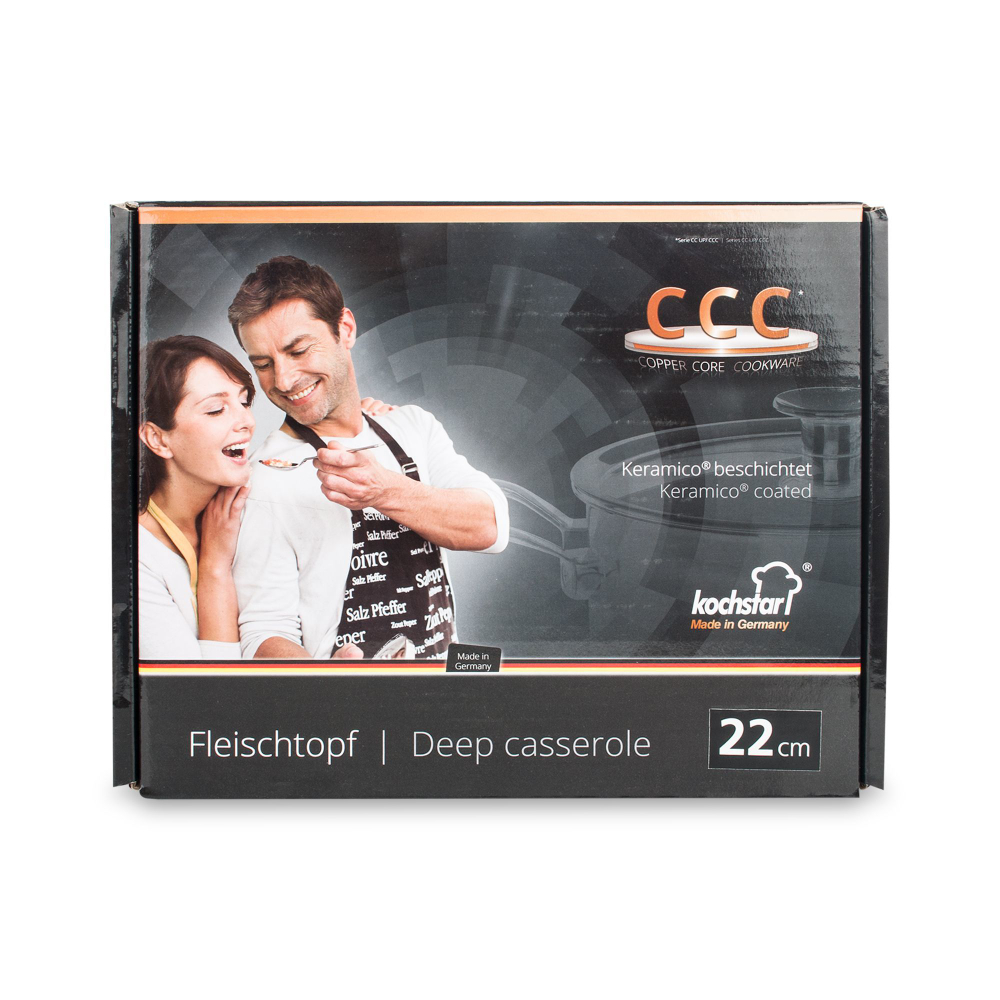 Кастрюля 4.8л Kochstar Neo оранжевая Германия упаковка