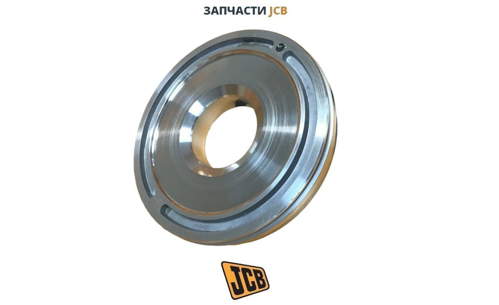 Поршень муфты КПП JCB 459/M2176