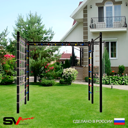Уличная шведская стенка Sv Sport рукоход с комплектом турник прямой 2шт У5066 (Турник/Канат/кольца/лестница/Сетка)