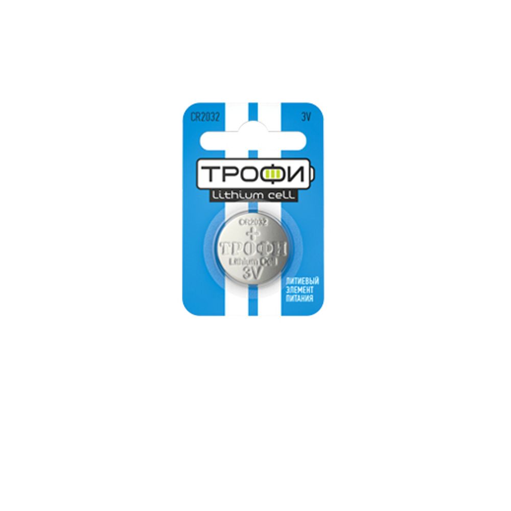 Батарейки Трофи CR2032-1BL ENERGY POWER Lithium | Батарейки Литиевые