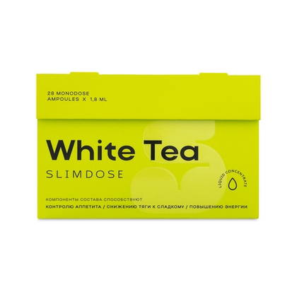 White Tea SlimDose — «Белый чай», 28 монодоз по 1,8 мл