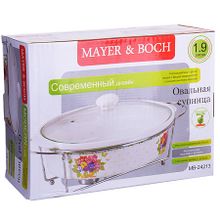 Мармит сервировочный MAYER &amp; BOCH 24213