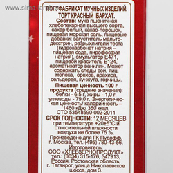 700 - 2025-10-12T185318.056