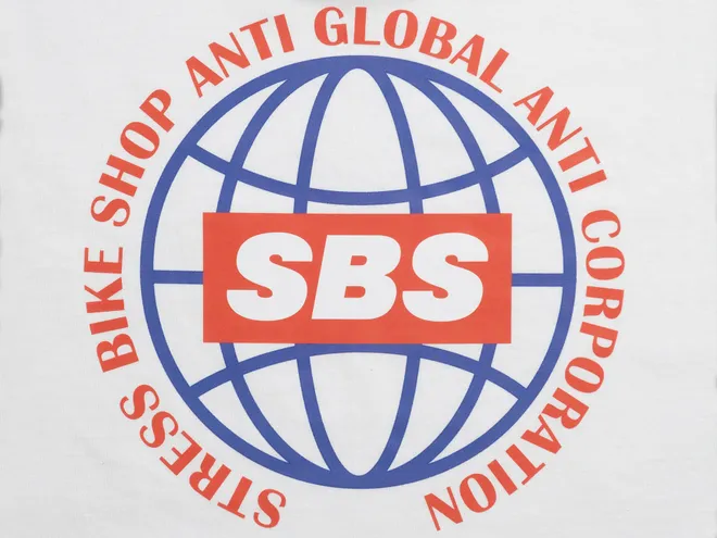 Футболка SBS "ANTI GLOBAL ANTI CORPORATION" белая