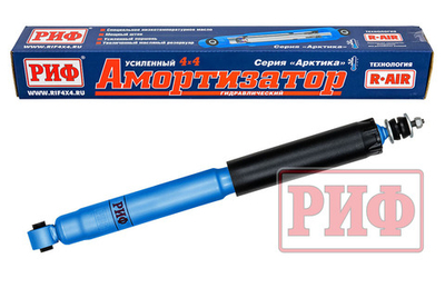 Амортизатор усиленный РИФ "Арктика" задний Mitsubishi Pajero III, IV 2000+ штатный и лифт 0-40 мм