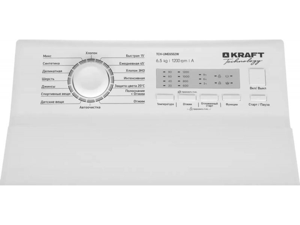 Стиральная машина с вертикальной загрузкой Kraft TCH-UME6502W