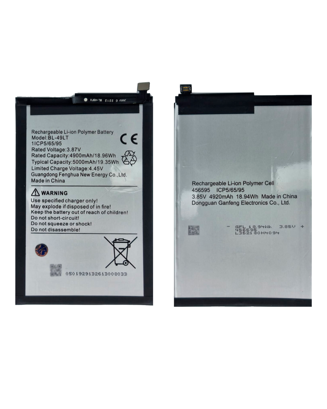 Аккумулятор для Tecno Camon 19/CI6n 5000mAh (BL-49LT)