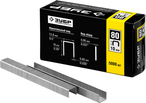 31880-10 Скобы закаленные тип 80