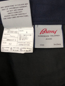 Брюки Brioni