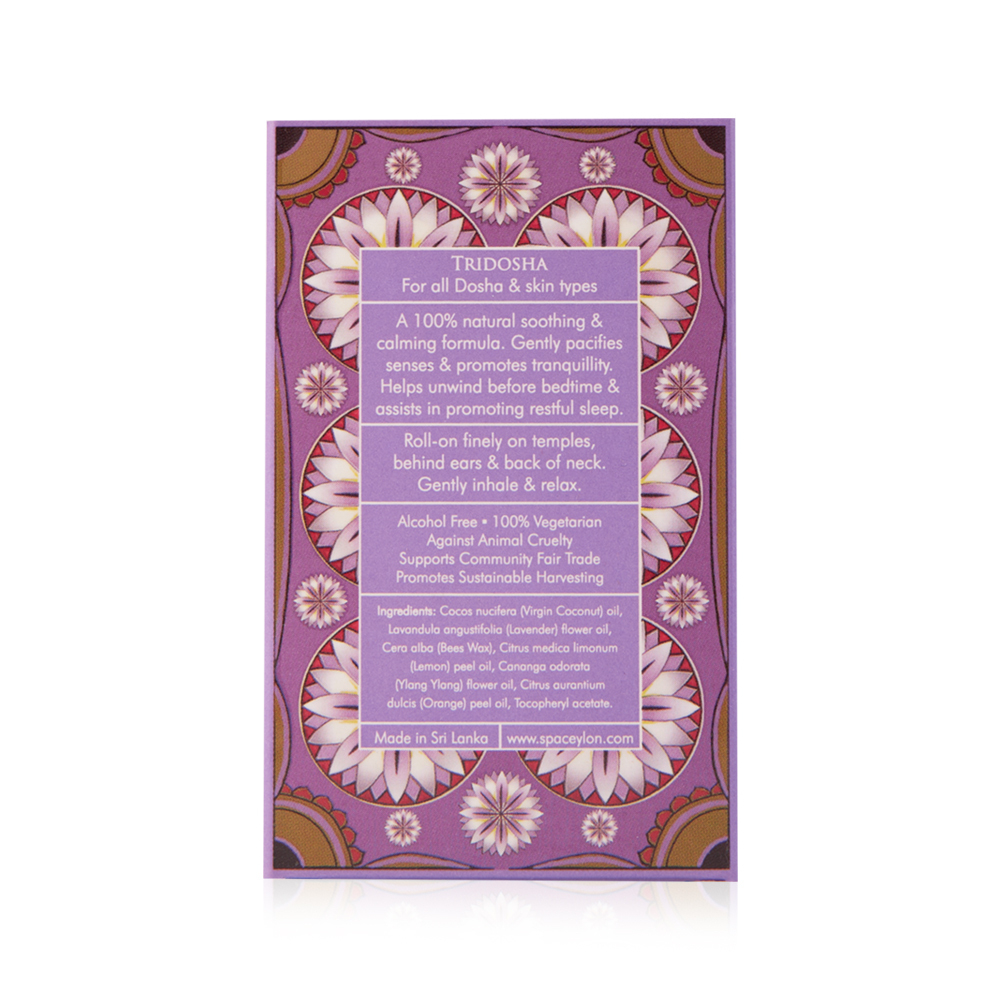 Успокаивающий бальзам "СПОКОЙНЫЙ СОН" (10мл)