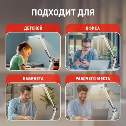 Настольный светильник ЭРА NLED-507-8W-W светодиодный на струбцине белый | Светодиодные настольные лампы
