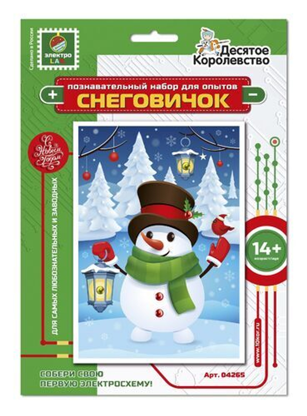 Детский набор для опытов и экспериментов Снеговичок с электросхемой