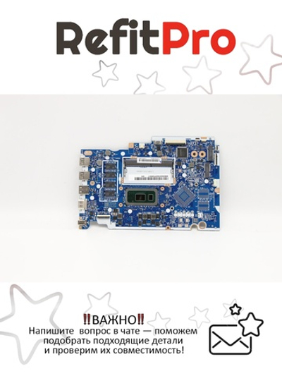 Материнская плата для ноутбука Lenovo ideapad 3-17IML05 81WC WIN i5-10210U UMA 4G (5B20S44184), оригинал