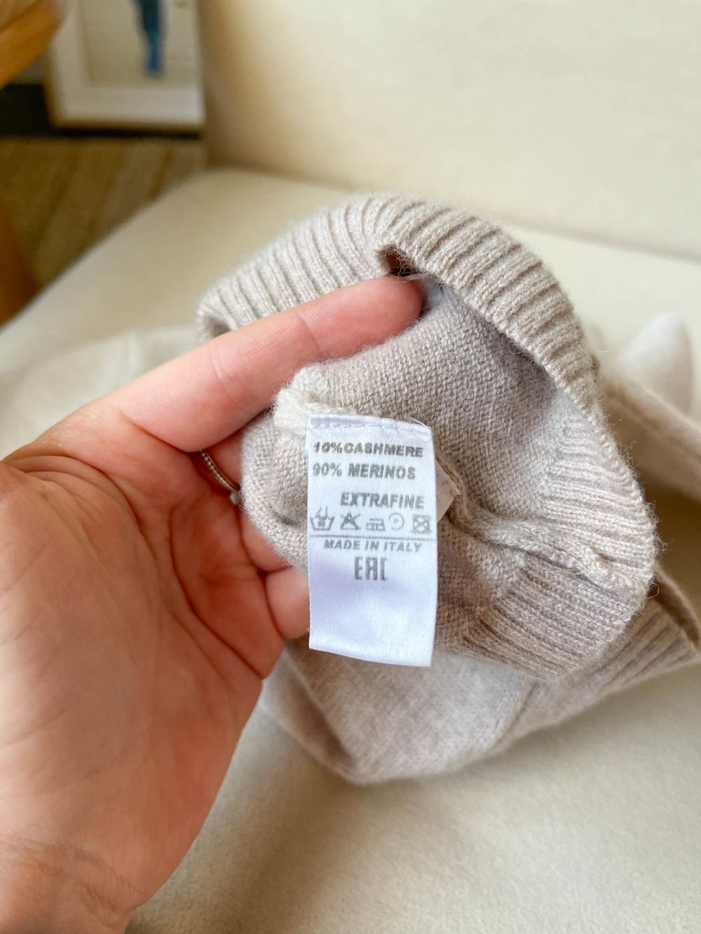 Комплект Baby T