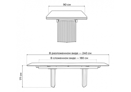 Керамический стол Woodville Монерон 180(240)x90 calacatta gold, дуб монтана