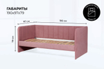 Диван - кровать 180х90 см Crecker ткань Микровелюр