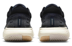 Кроссовки Nike Invincible Run 1 Zoomx Flyknit