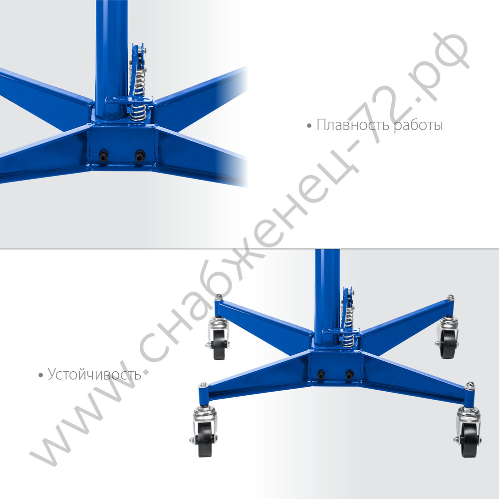 ЗУБР 0.5 т, 1100 - 1900 мм, гидравлическая трансмиссионная стойка, Профессионал (43061-0.5)
