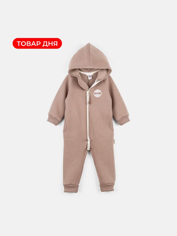 Комбинезон с карманами 