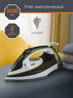 Утюг LEONORD LE-1808 оливковый (108251)