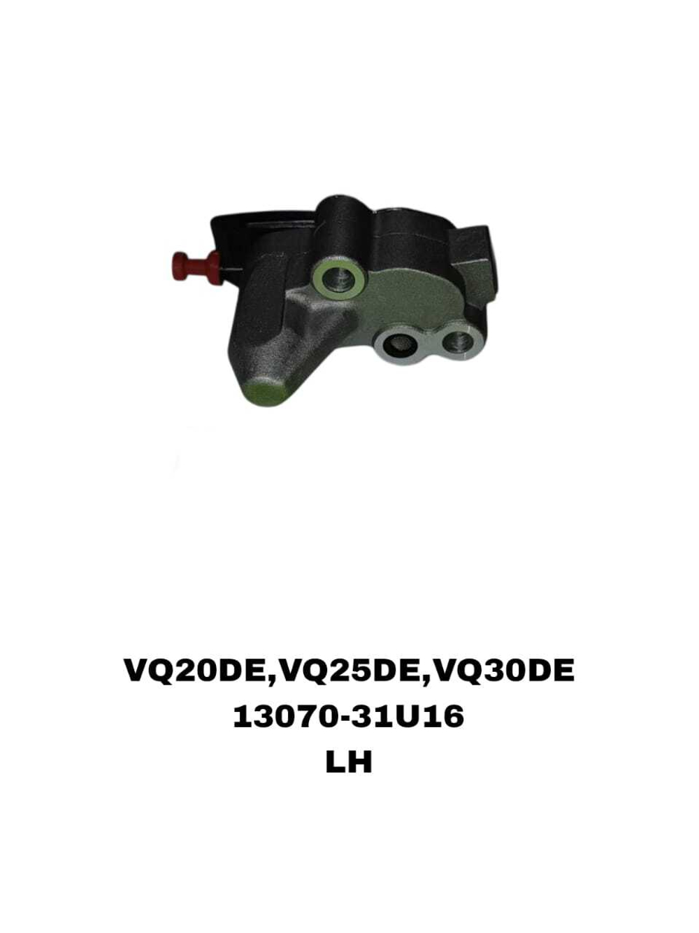 НАТЯЖИТЕЛЬ ЦЕПИ MAXIMA VQ20-DE/VQ25-DE/VQ30-DE