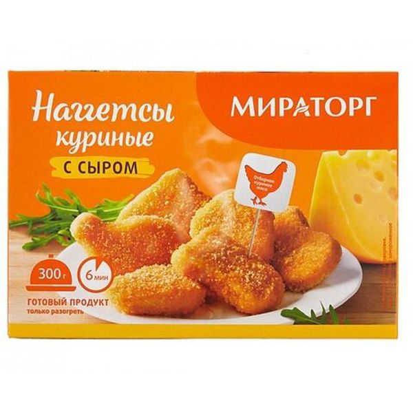 Наггетсы Мираторг куриные с сыром 300г