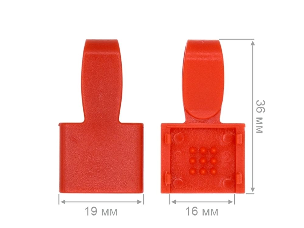 Держатель для бейджей пластиковый 15 мм, красный, 100 шт.