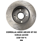 ТОРМОЗНЫЕ ДИСКИCOROLLA AE90,AE100,AE110 1987-2001 AT171