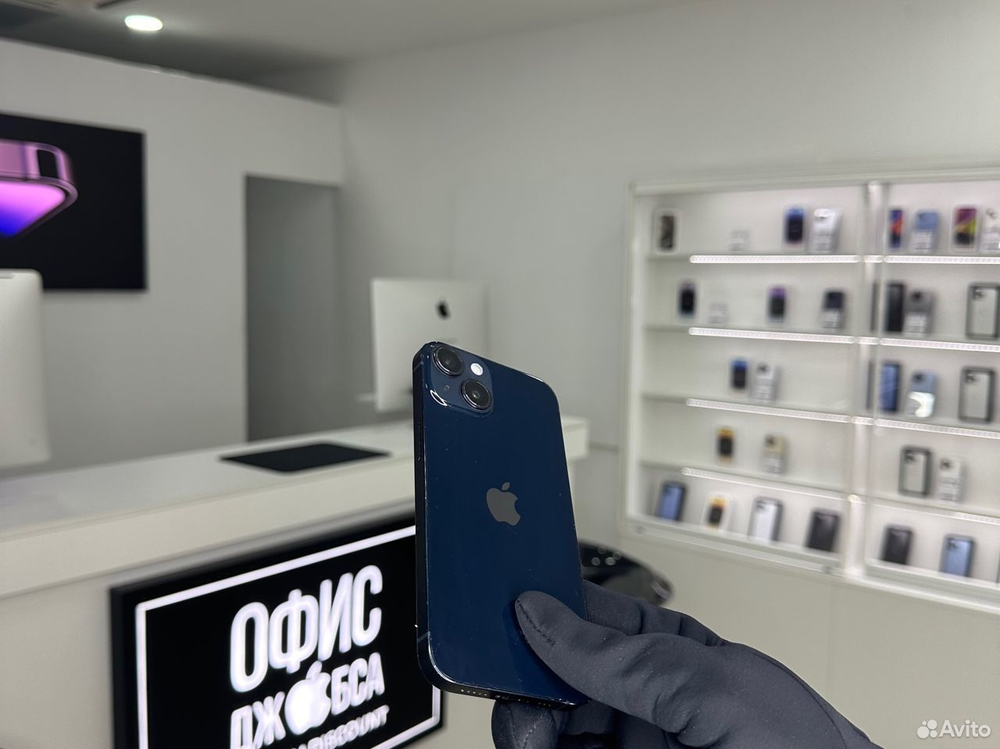 iPhone 13 Mini, 256 ГБ б/у