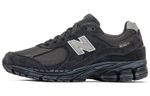 Кроссовки New Balance Nb 2002R
