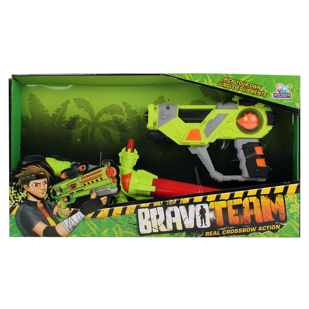 Набор оружия, коробка 4520B