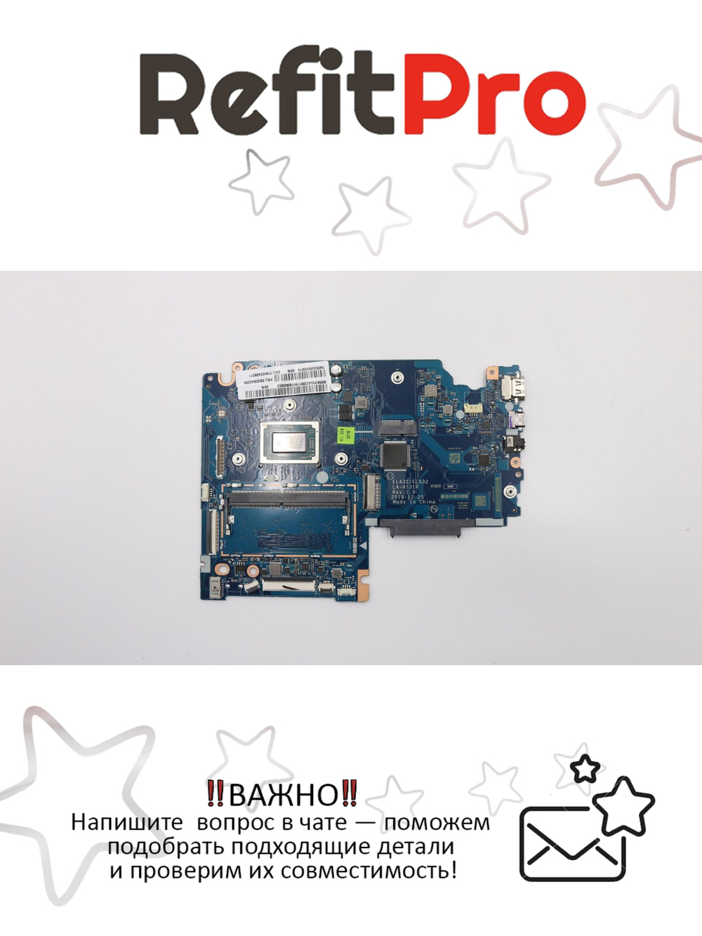 Материнская плата для ноутбука Lenovo IdeaPad S340-14API MB81NB WIN R5-3500U UMA 4GA (5B20S42266), оригинал