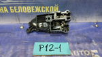 Ручка двери передней левой салонная NISSAN PRIMERA 2001