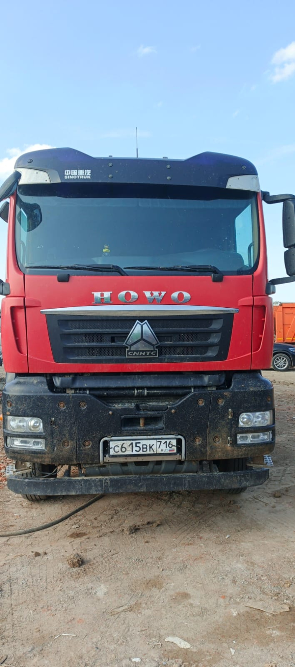 Howo T5G 8x4 Самосвал ZZ3317V386GE1 (Дизельный, 10,5 л, 440 л.с., МТ)
