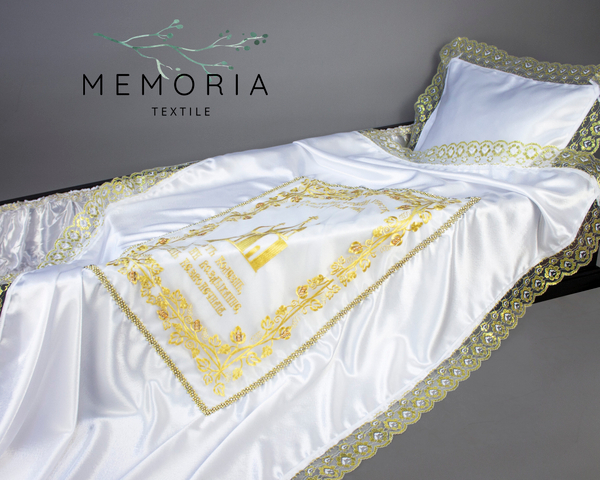 Комплект ритуальный "Вышивка на сетке Храм" мадин