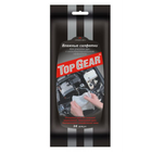 Салфетки влажные для рук с антибактериальным эффектом, 30шт, 20-7-131